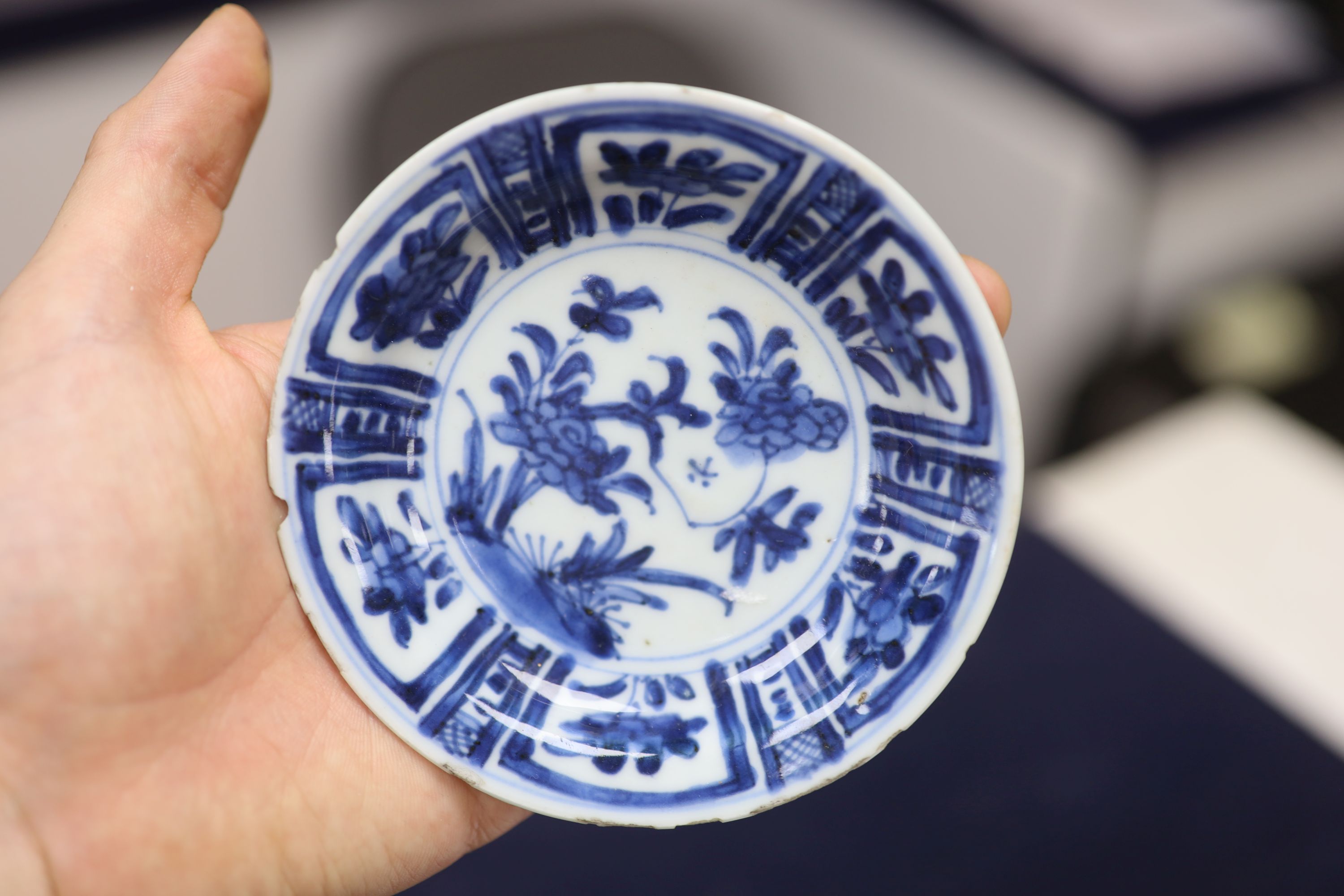 A pair of Chinese blue and white dishes and a similar jar and cover, tallest 12cm